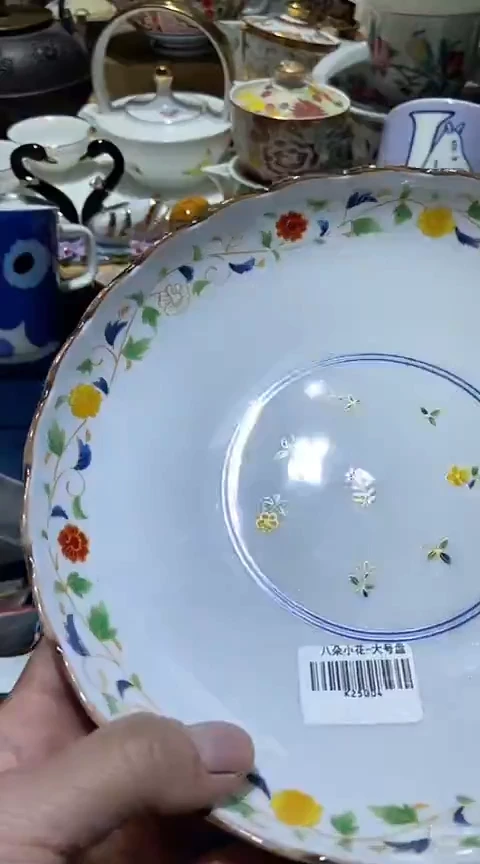 瓷片1111111111@@1