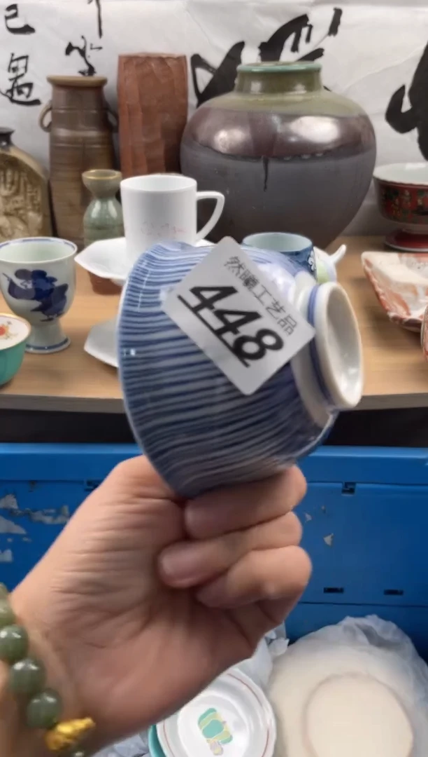 【闪购商品】瓷片448