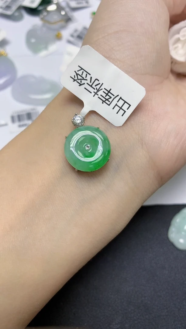 颈饰未镶嵌翡翠天然缅甸翡翠A货多样性发一件