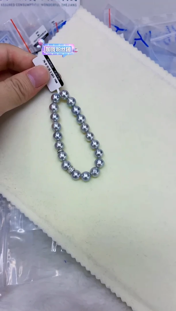 未镶嵌DA海水珍珠手链8-9 y662