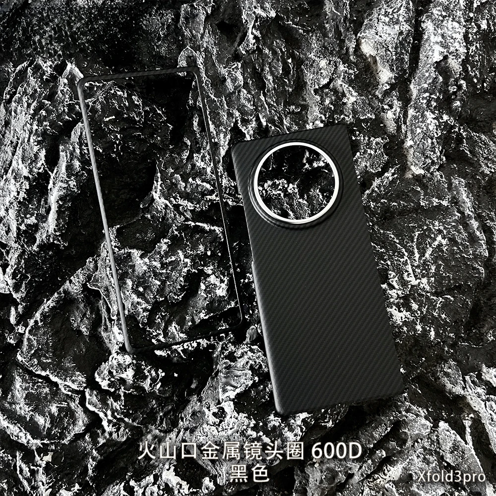 Blackape凯夫拉适用VIVO/OPPO/折叠屏芳纶纤维超薄手机壳商务裸机