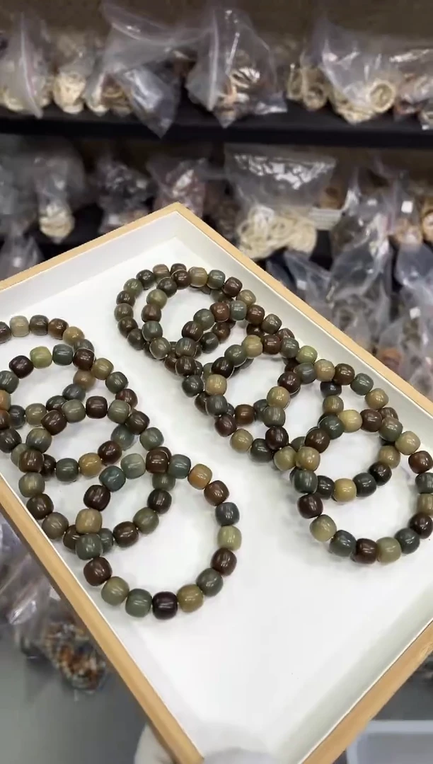 【闪购商品】菩提根/象牙果手串14有风化纹（123）