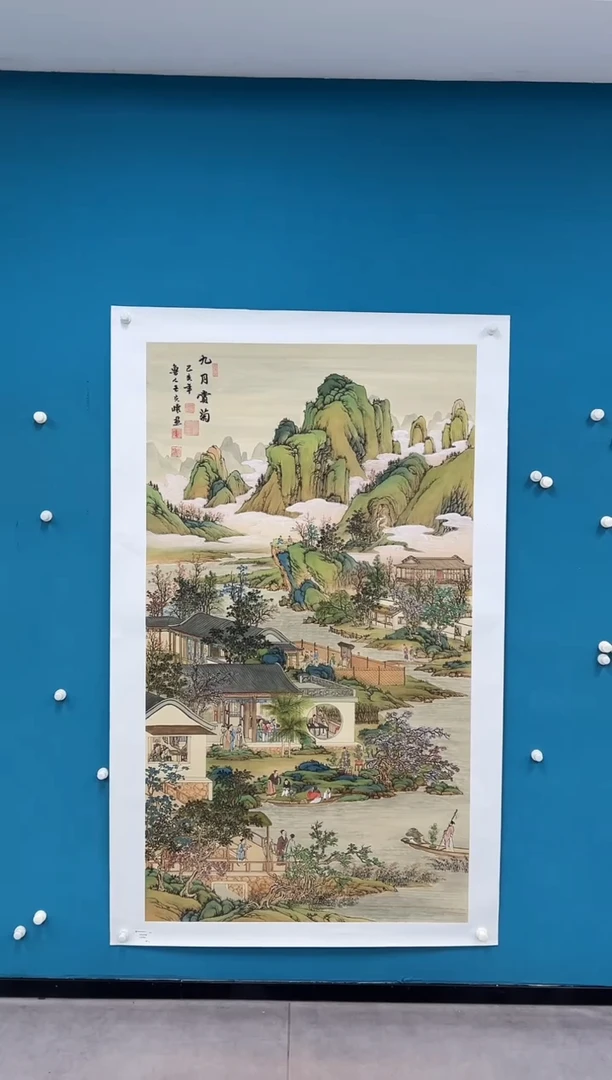 国画王夫怀-人民艺术家原作-六尺-018