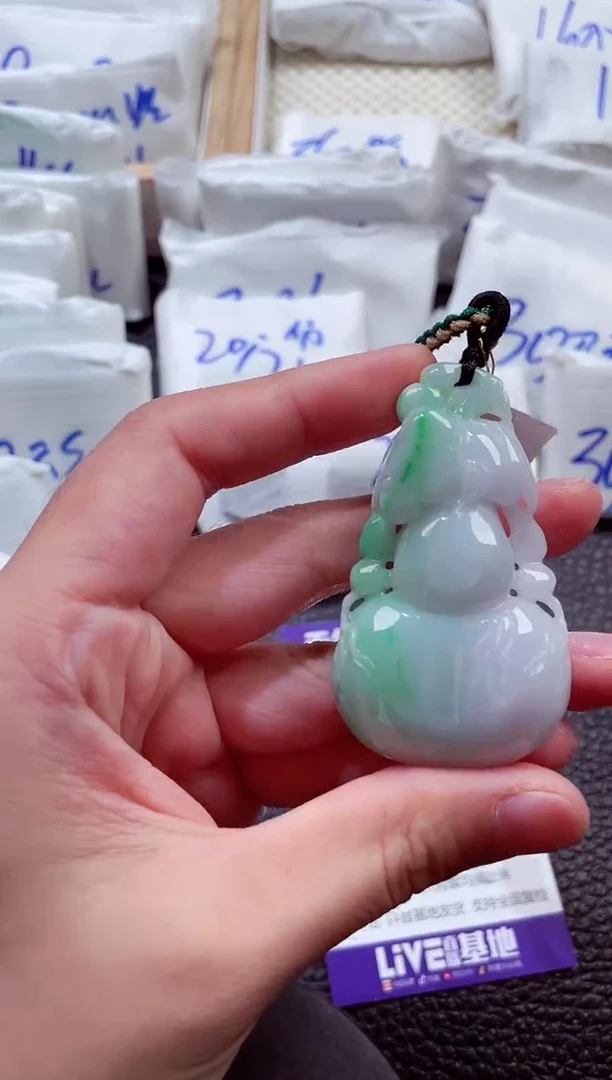 颈饰未镶嵌翡翠00007810