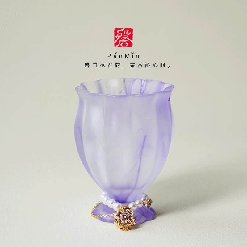 磐皿｜卡普拉飘彩琉璃创意铃兰茶杯紫古法禅意茶杯功夫茶具单杯高