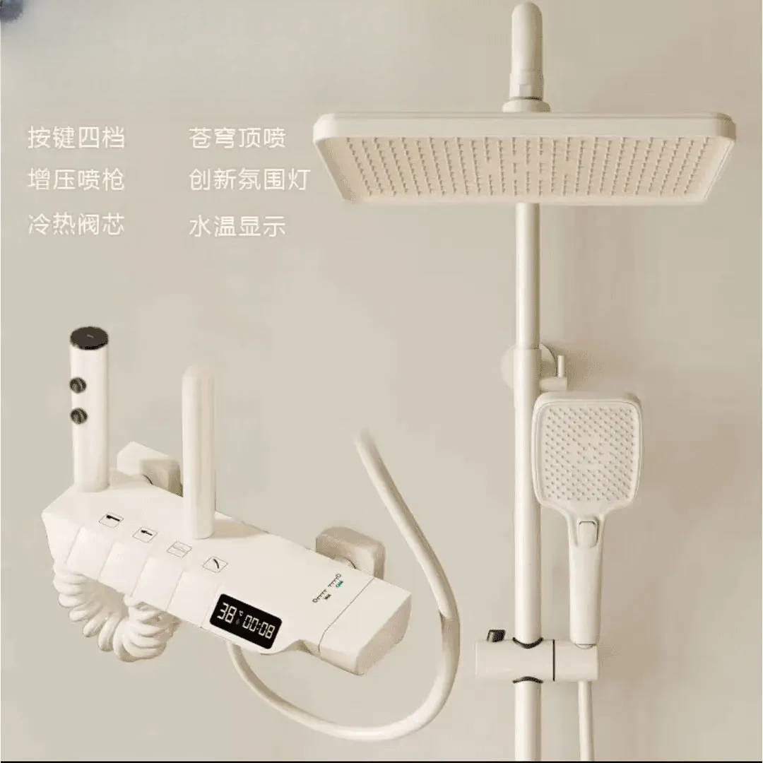高品质白色花洒淋浴数显钢琴恒温一体卫生间花洒全套一整套