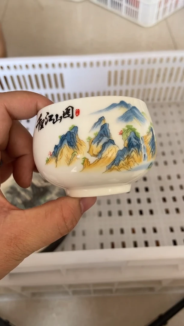 无运费险有瑕疵的有点脏介意勿拍