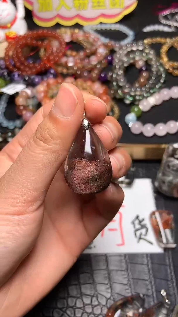 【闪购商品】水晶吊坠(赠链)未镶嵌208