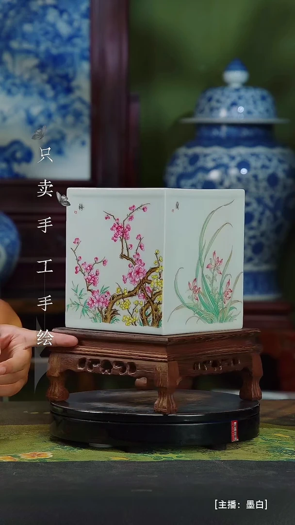 瓷片ᶻ景德镇手工手绘陶瓷