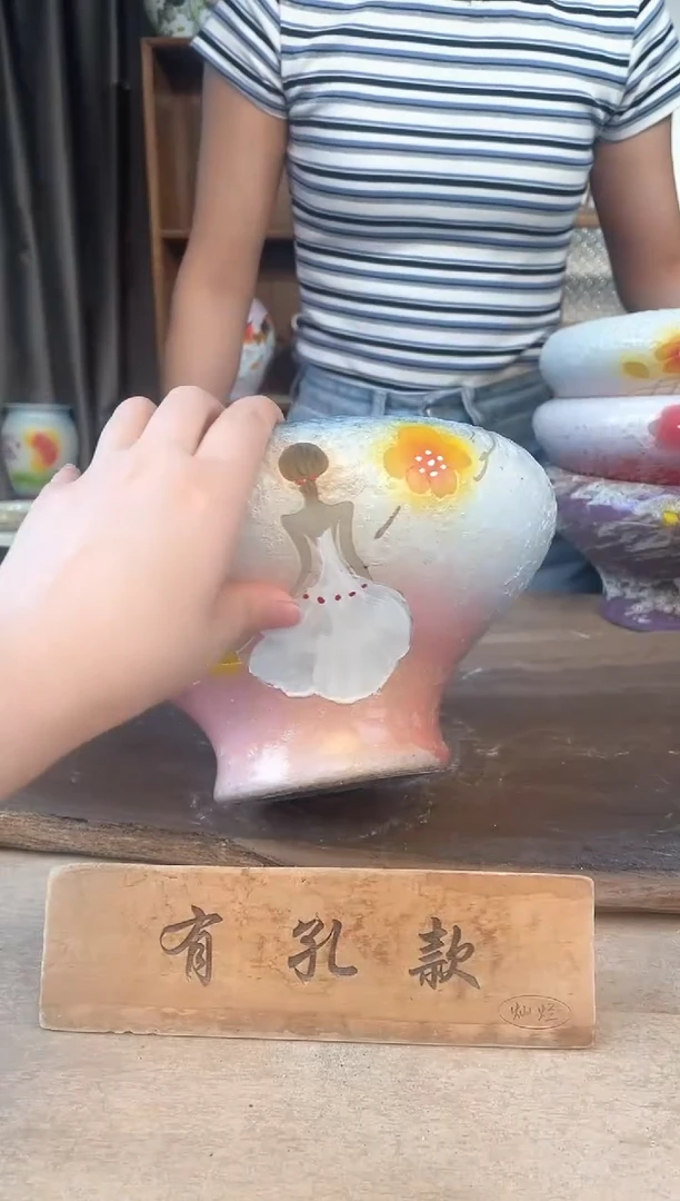 花盆23-83口20高13  1个1-2误差