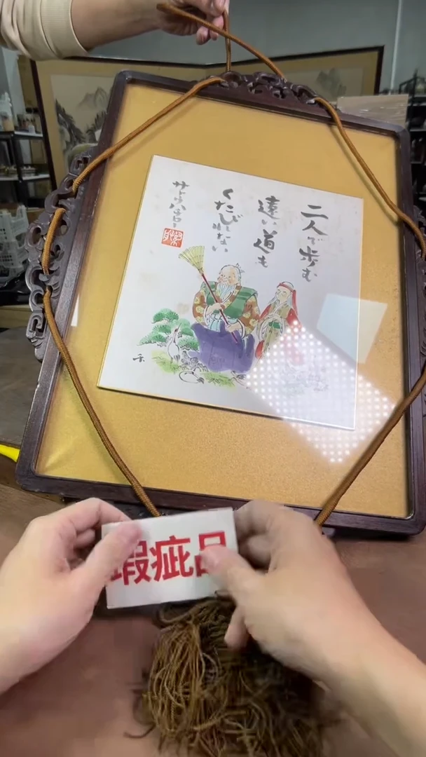 【闪购商品】摆件茶宠瓷器茶具套装