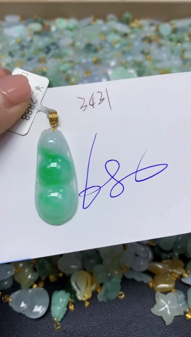 【闪购商品】翡翠挂件18K金镶嵌 天然翡翠A货