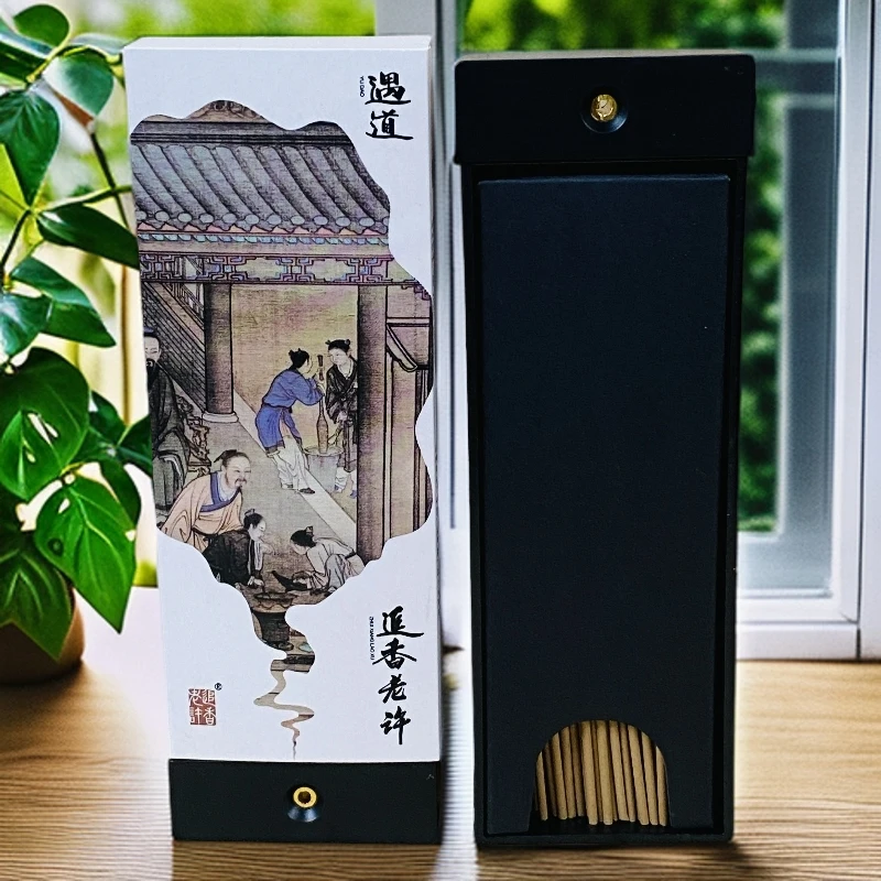 【遇道】追香老许海南沉香线香