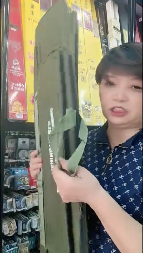 ?****九福利特价竿包12元