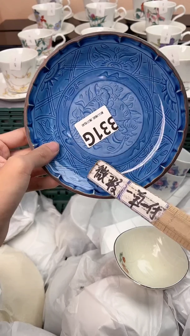 【闪购商品】碗331G瓷器瓷器瓷器瓷器