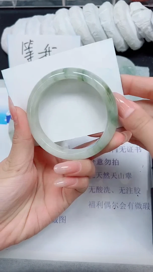 【闪购商品】石英质玉手镯未镶嵌A140-58/59