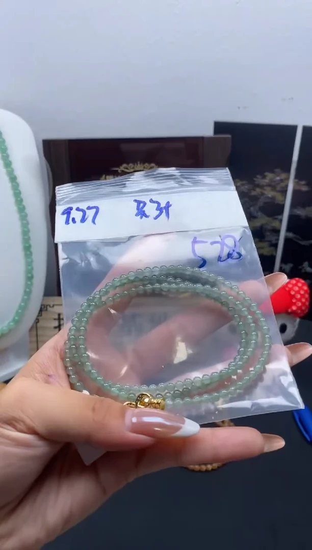 未镶嵌定制翡翠天然缅甸翡翠
