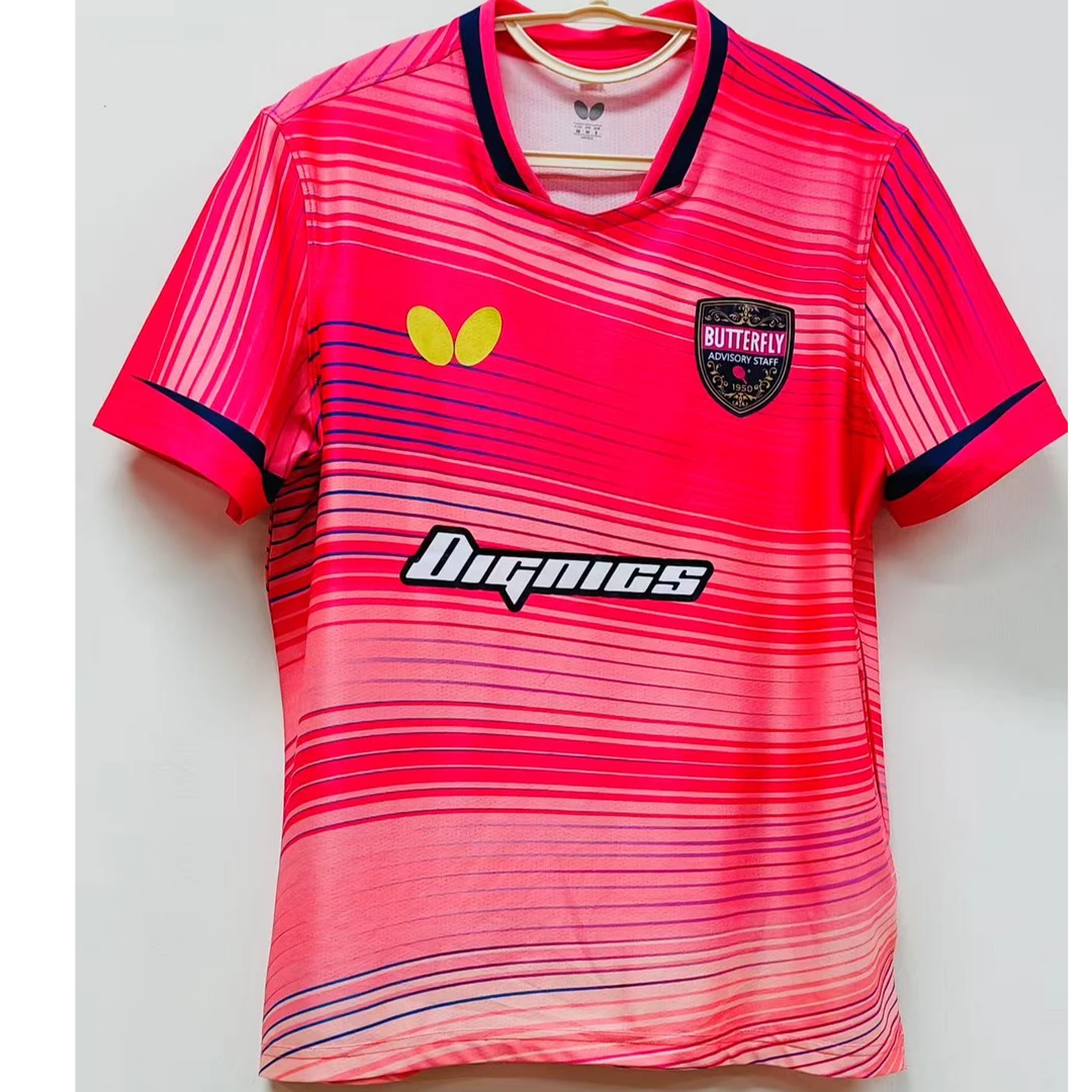 新款蝴蝶乒乓球男女短袖吸汗速干透气比赛训练运动球服定制款