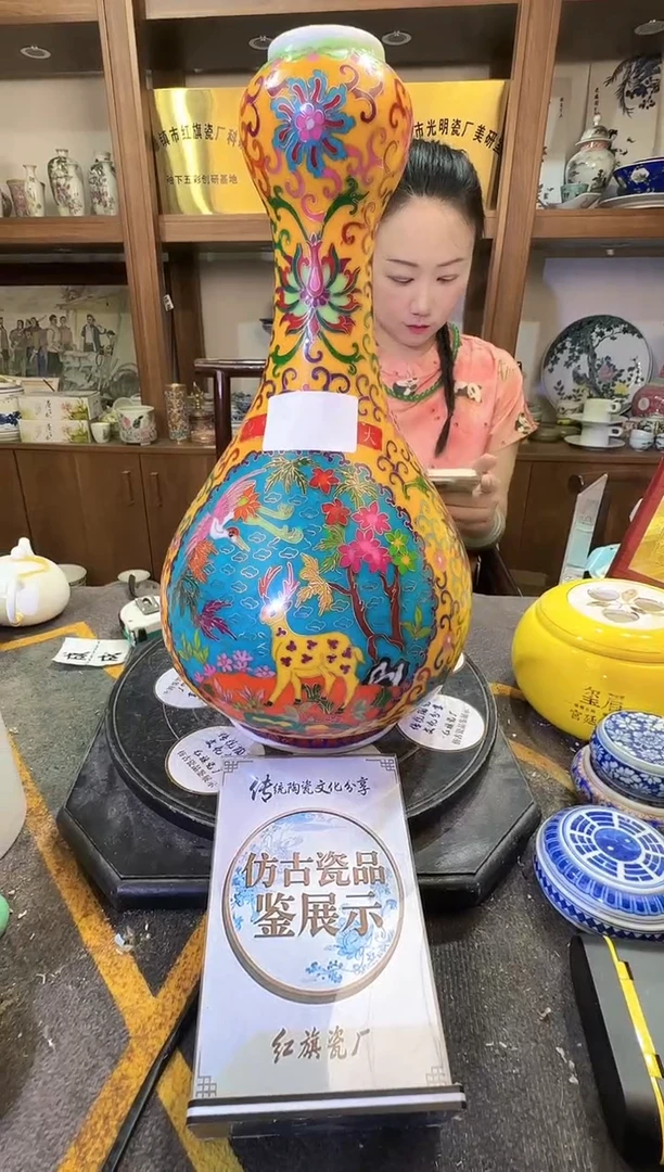 其他A372景德镇制仿古陶瓷一件