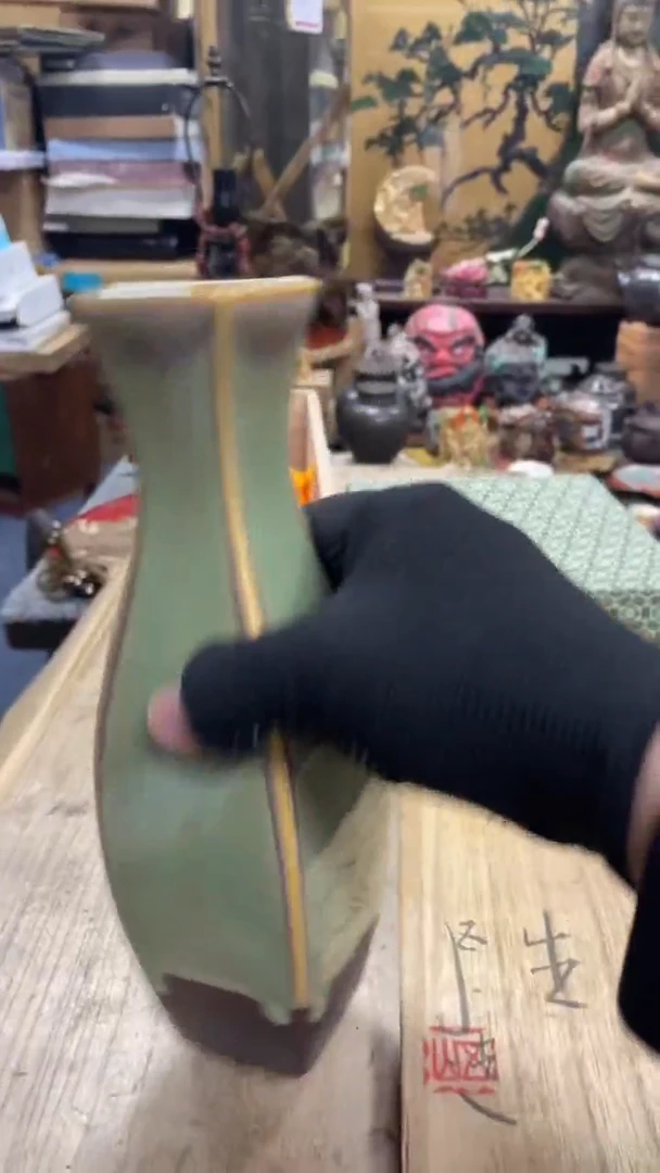 【闪购商品】瓷瓷瓷瓷瓷瓷瓷瓷瓷