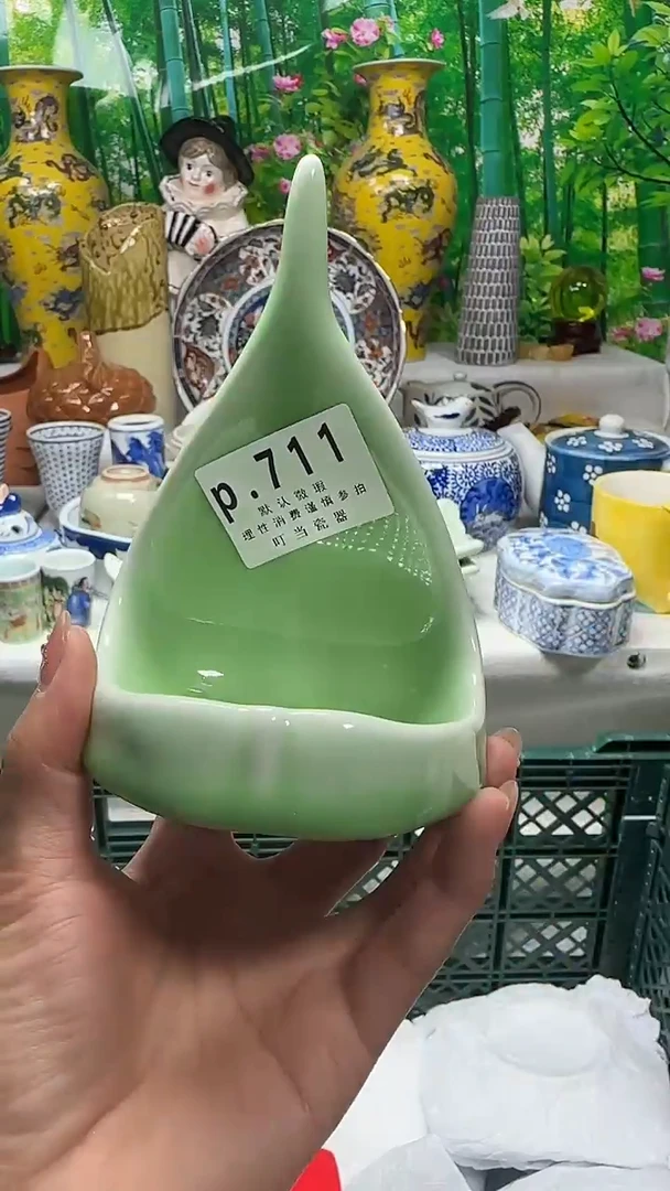 瓷片周****司711kkkkkkkkk
