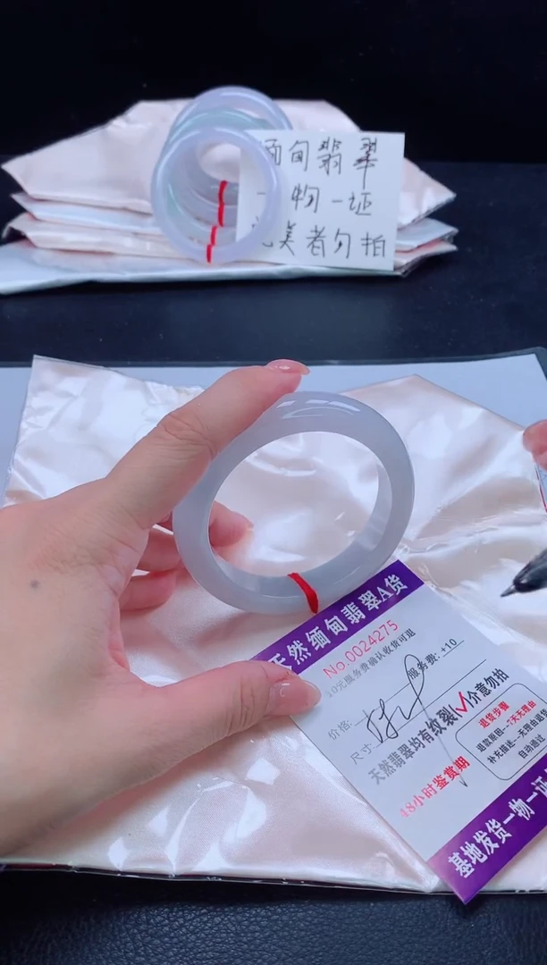 未镶嵌手镯翡翠1111111