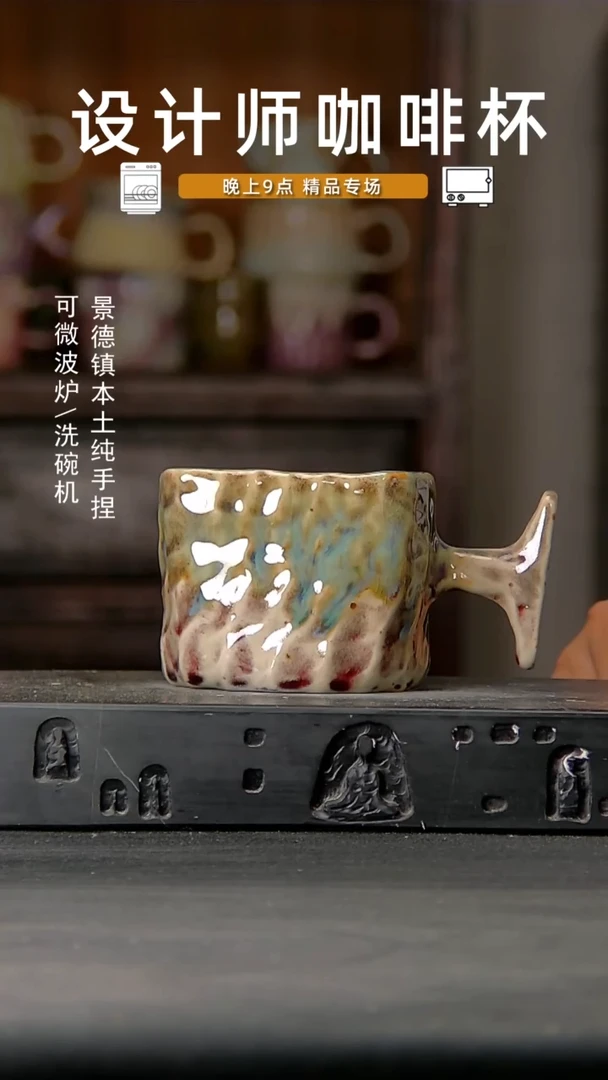 128设计师手作，一物一拍
