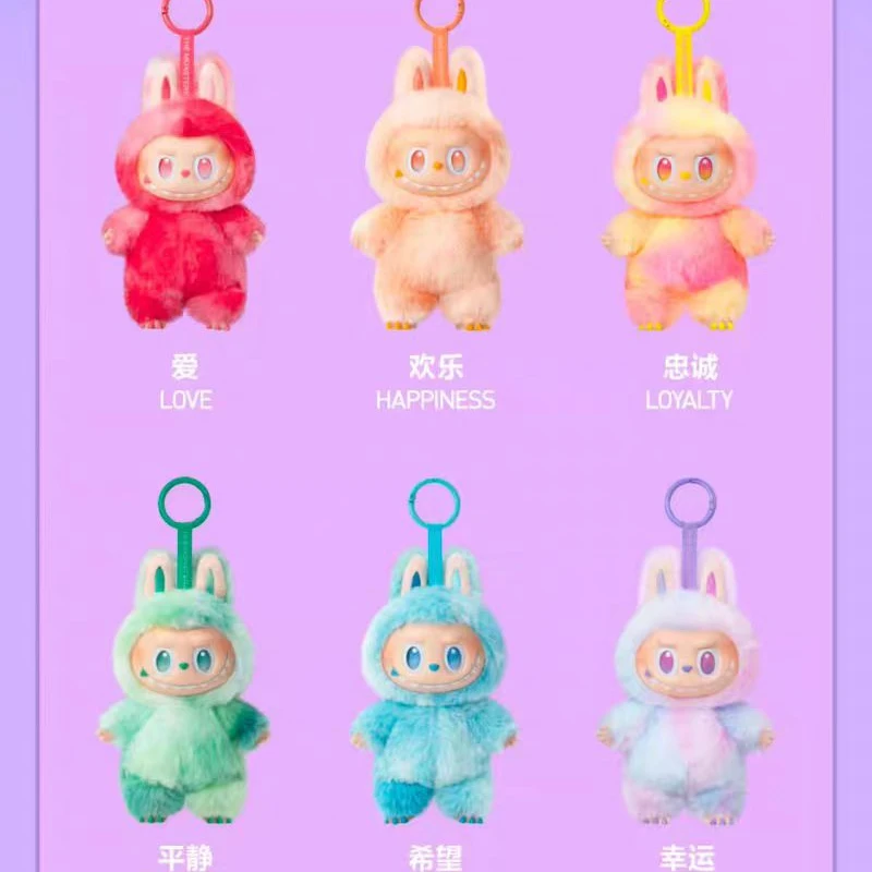 【踩尾数后一位】泡泡  前方高能labubu搪胶毛绒盲盒挂件