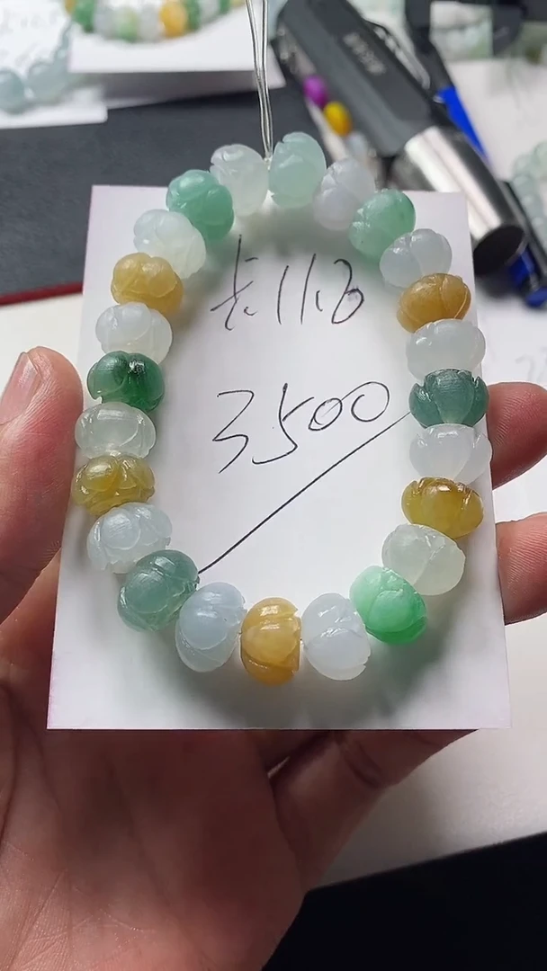 未镶嵌定制翡翠手串