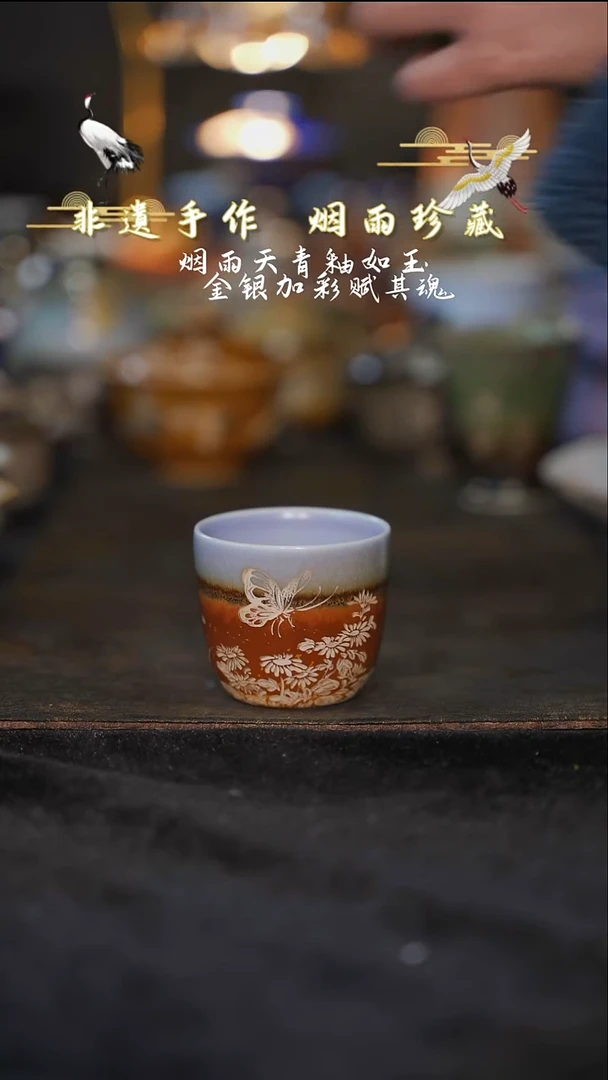 摆件瓷等烟雨陶瓷手作系列348