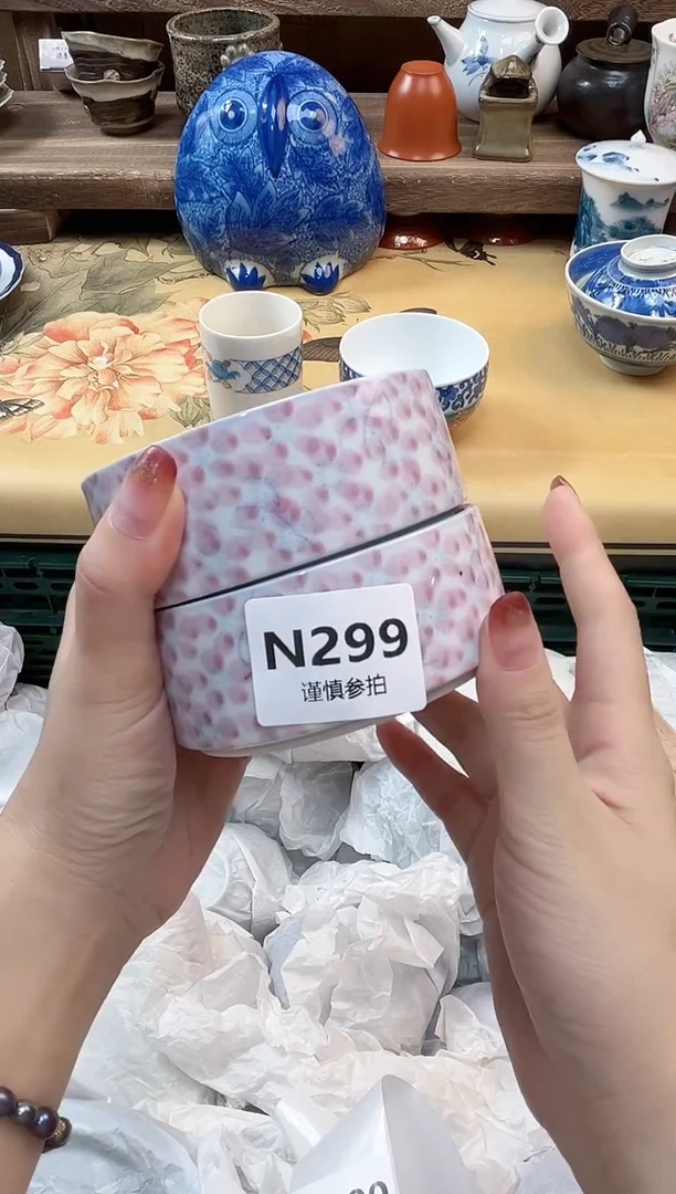 瓷片琳*     299