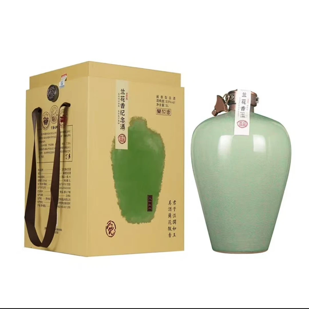 臻大师兰花香 坛子 酱香型白酒53度5L