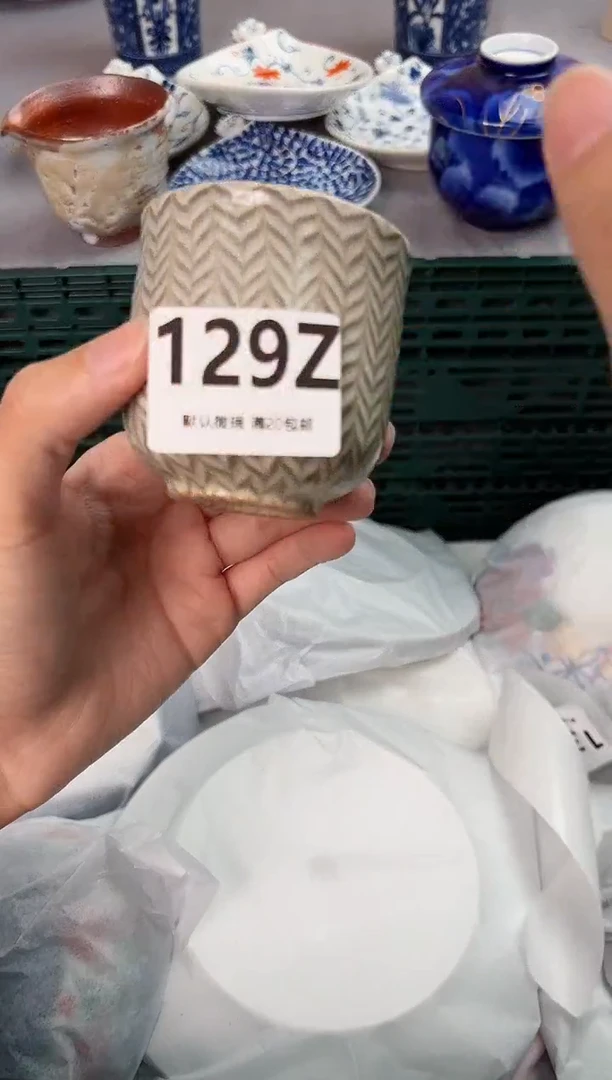 【闪购商品】碗129Z瓷器瓷器瓷器瓷器