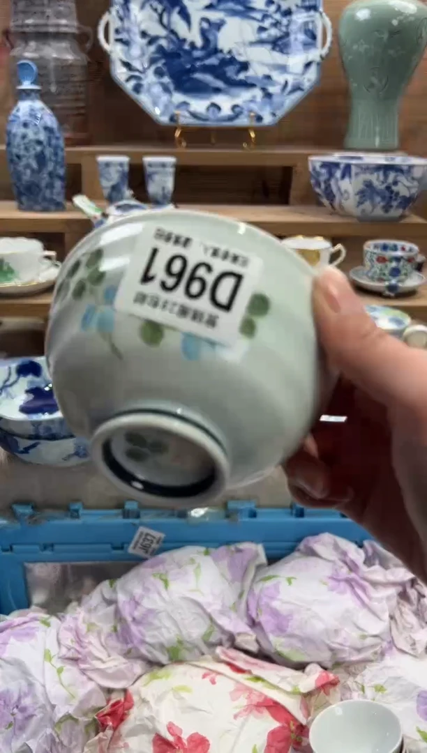 瓷片墨****室       D961