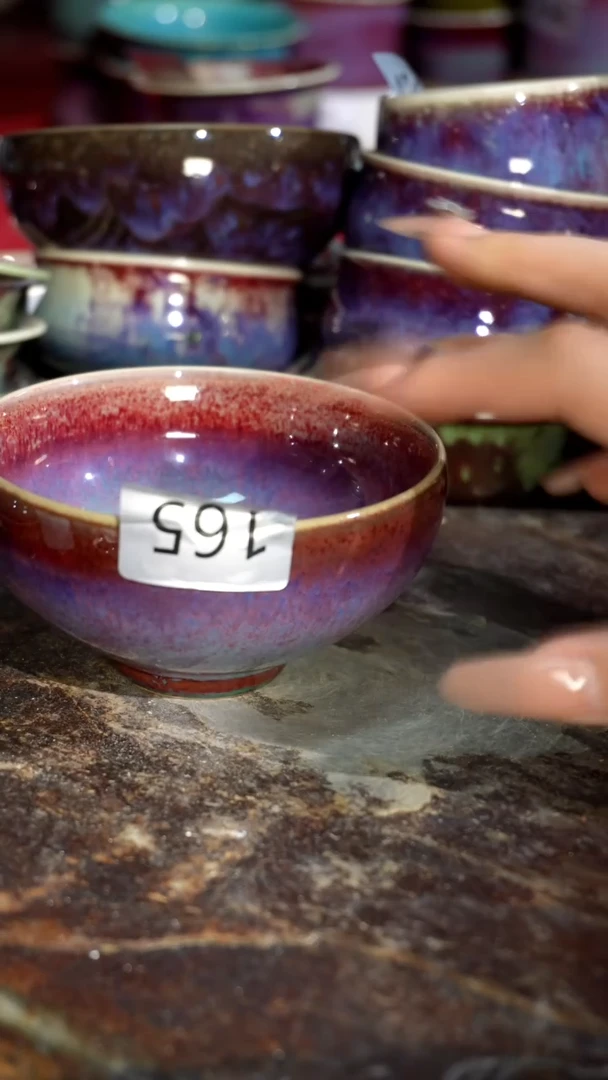 摆件精品窑变钧瓷茶器