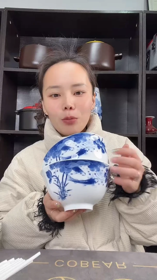 【闪购商品】瓷片爱莲说的面碗2个