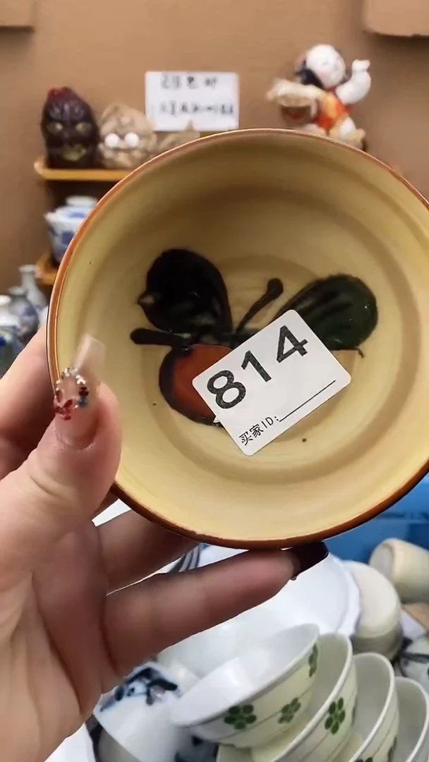 瓷片十****?xxxxxxxxxxx814