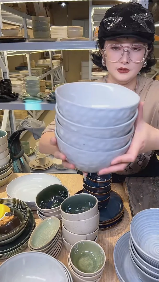 瓷230高温釉下彩陶瓷餐具默认微瑕