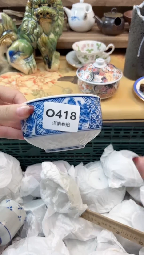 瓷片漫**川  418