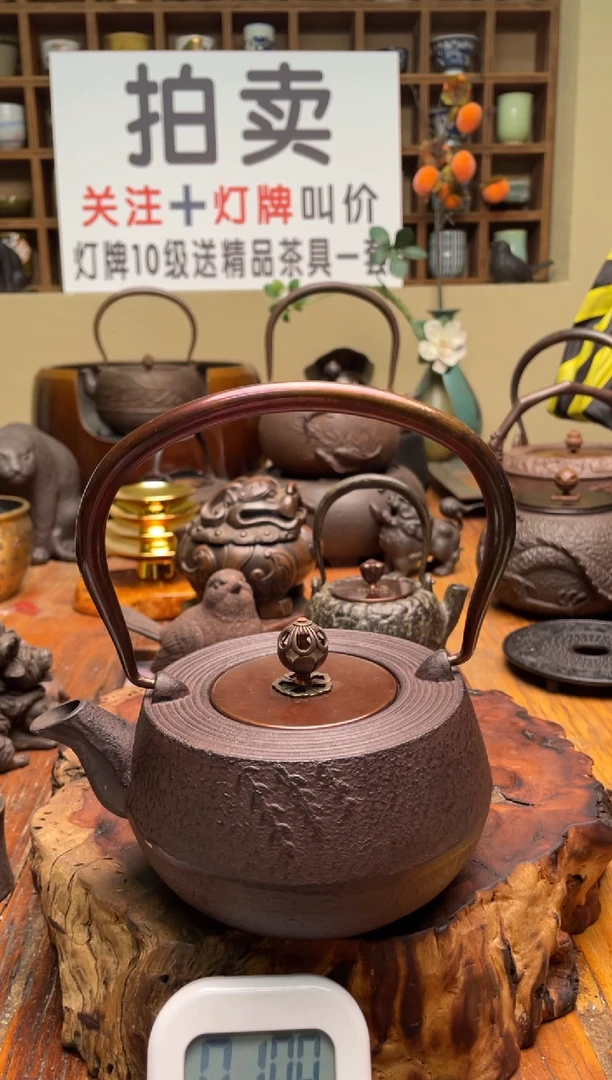 天**心0000000000000000000