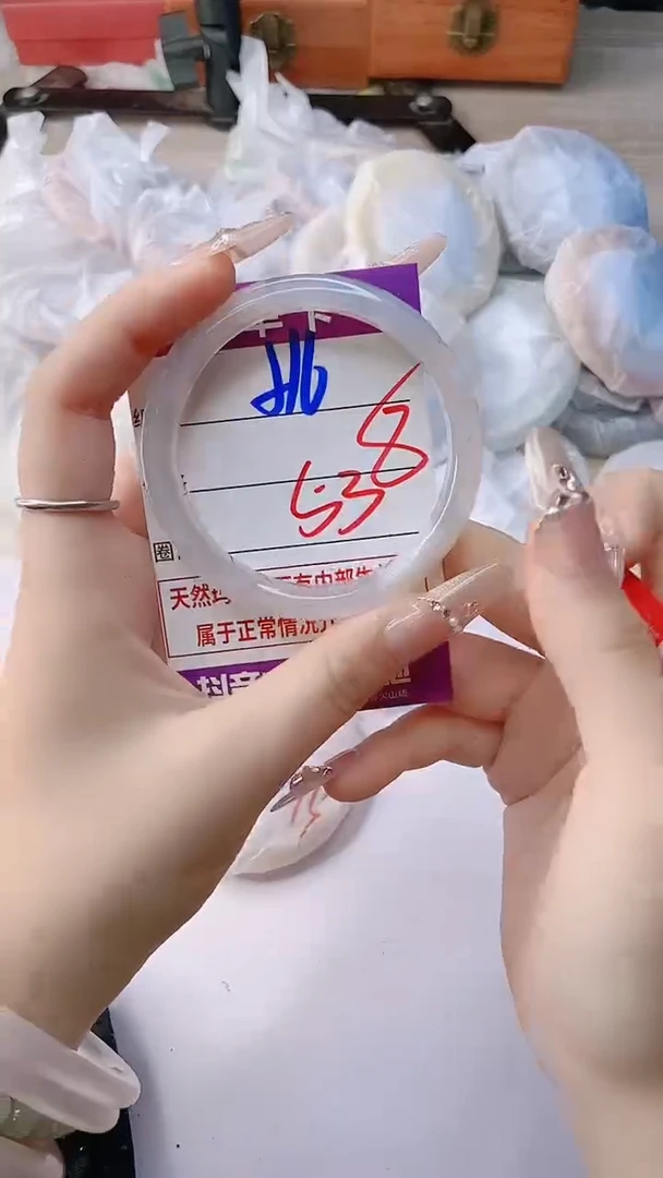 手镯玛瑙/玉髓未镶嵌516