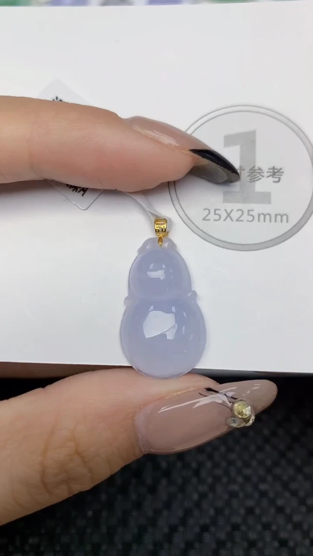 颈饰18K金镶嵌翡翠天然缅甸翡翠a货百元以上9元证书费自理