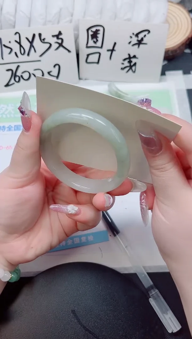 石英质玉手镯未镶嵌b133-圈口53-54