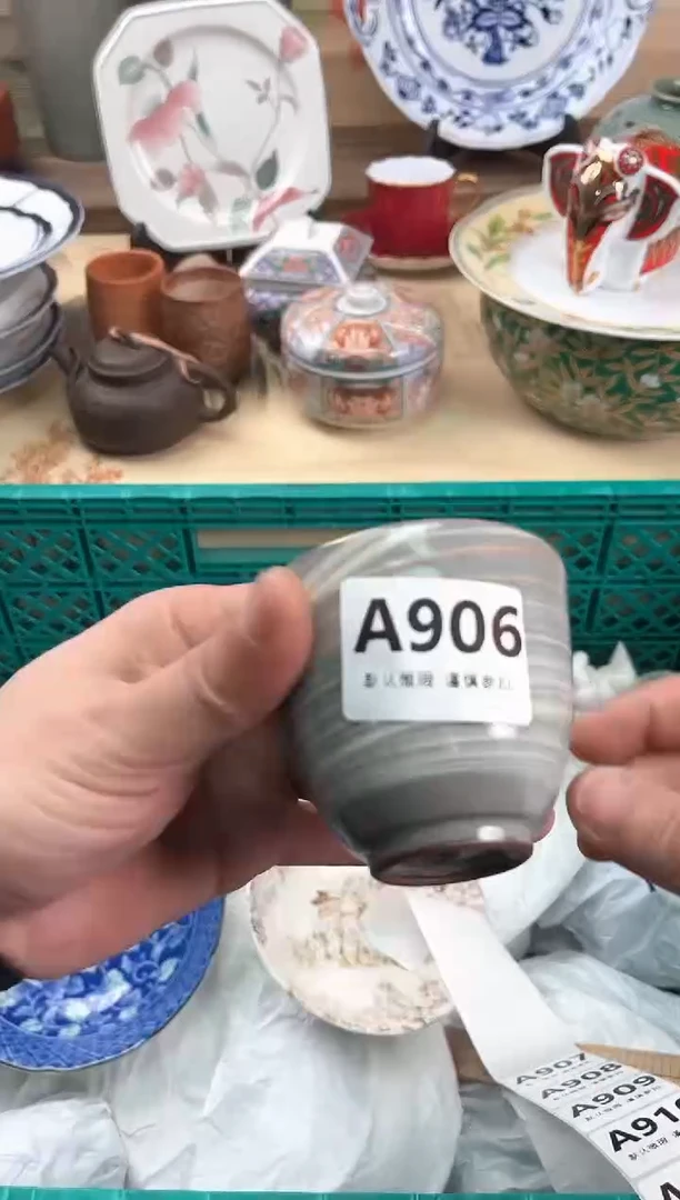 瓷片?****?906