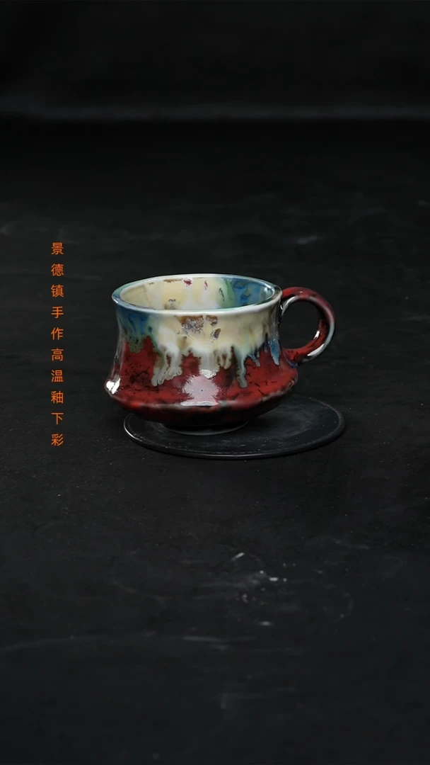 景德镇森涩手创陶瓷（食品级）994