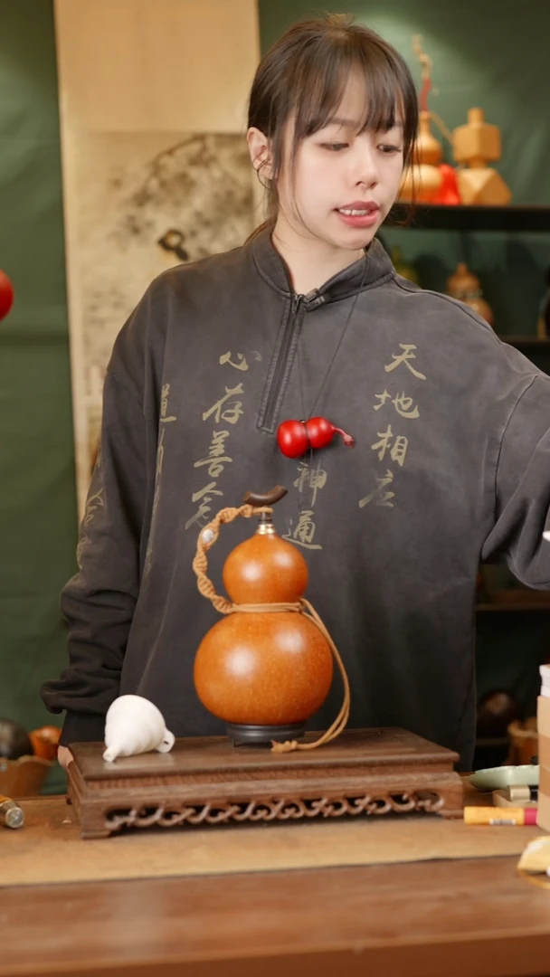 秀****心226号精品天然大漆酒葫芦一物一拍~