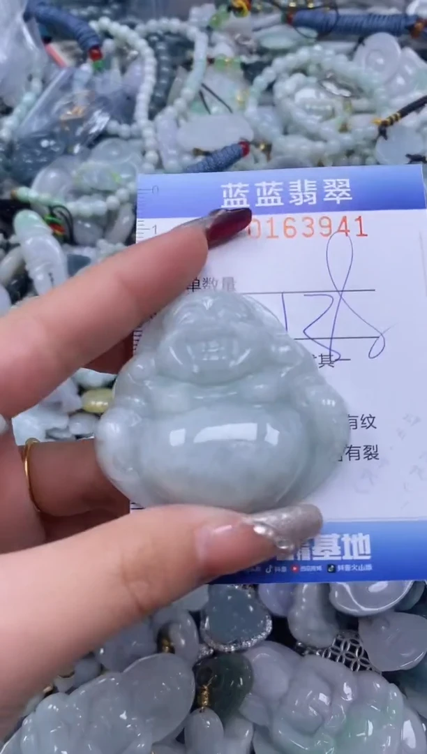 【闪购商品】翡翠颈饰未镶嵌闪购0163941