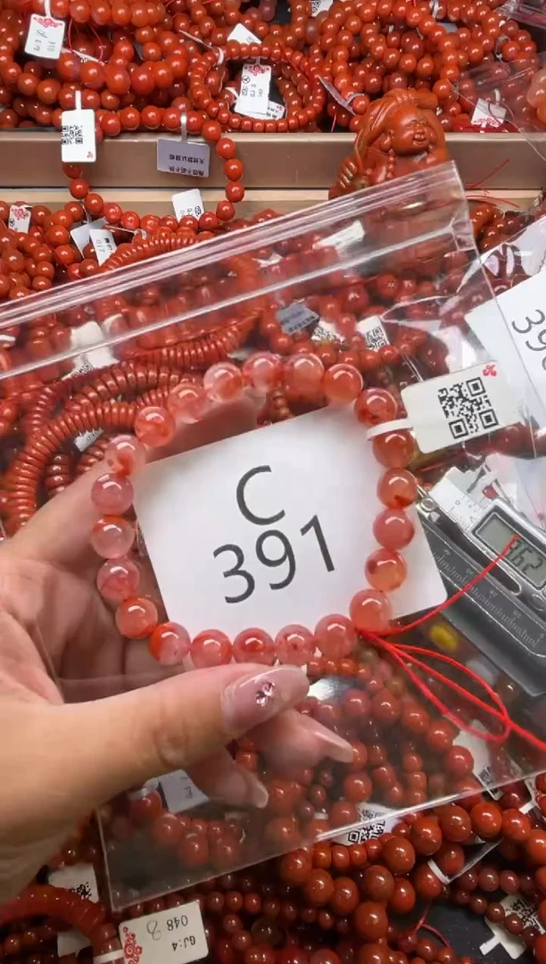 南红玛瑙未镶嵌珠宝奇石C391-9+