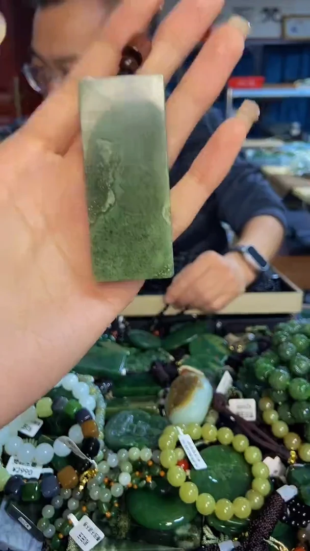 未镶嵌和田玉挂件1