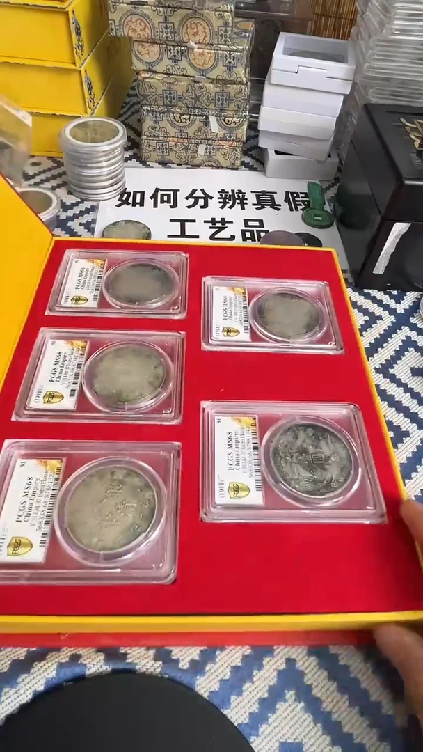 【元明清鉴赏】一物一编号多样性发货复古工艺品摆件